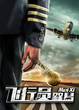 午夜aaaa